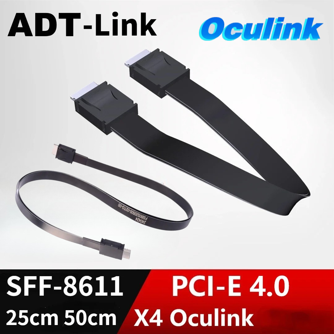 Pcie Extension Cable - ADT PCI-E 4.0 X4 SFF-8611 Male