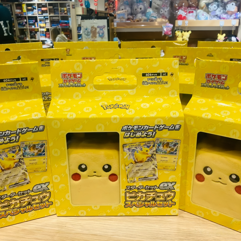 Hot Sale Genuine Japanese Vers - огляд і ціна Gaming Accessories Box