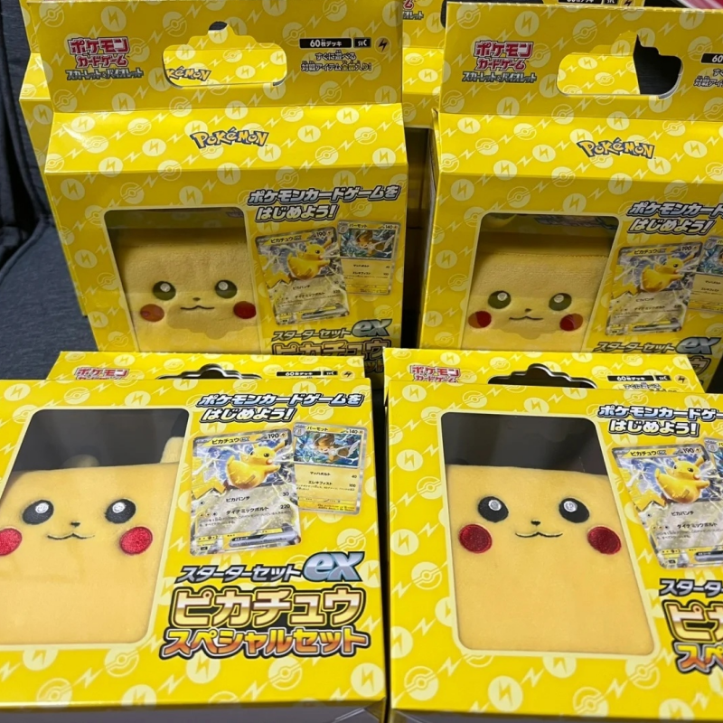 Hot Sale Genuine Japanese Vers - огляд і ціна Gaming Accessories Box