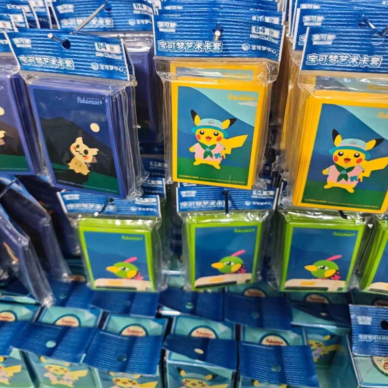 In Stock PTCG PKM Road Trip Co - огляд і ціна Gaming Accessories Box