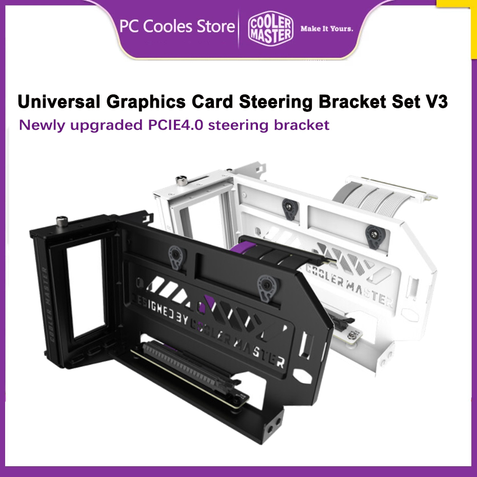 Cooler Master Graphics Card St - огляд і ціна Pcie Extension Cable