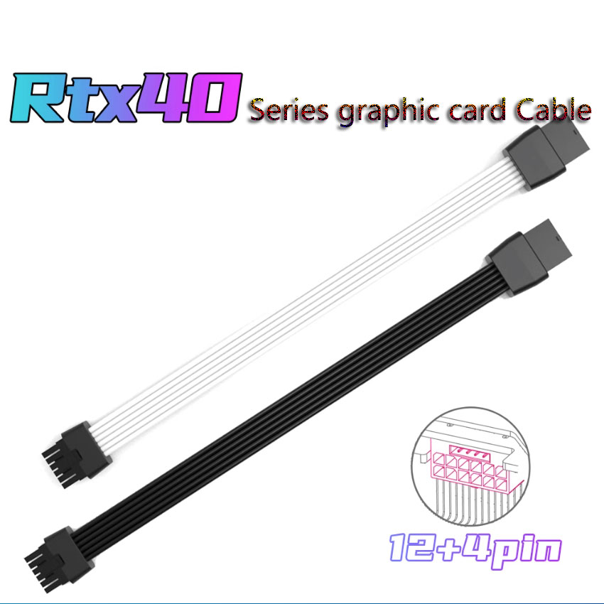 Black White 600W 12VHPWR Male  - огляд і ціна Pcie Extension Cable