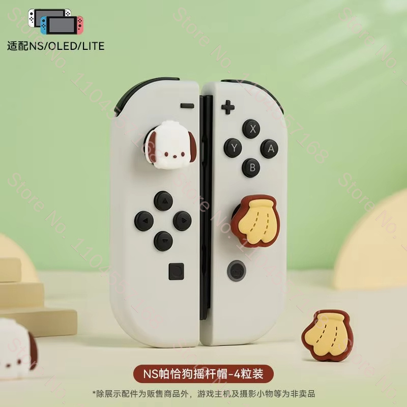 In Stock Hello Kitty Kuromi Si - огляд і ціна Gaming Accessories For Ps5