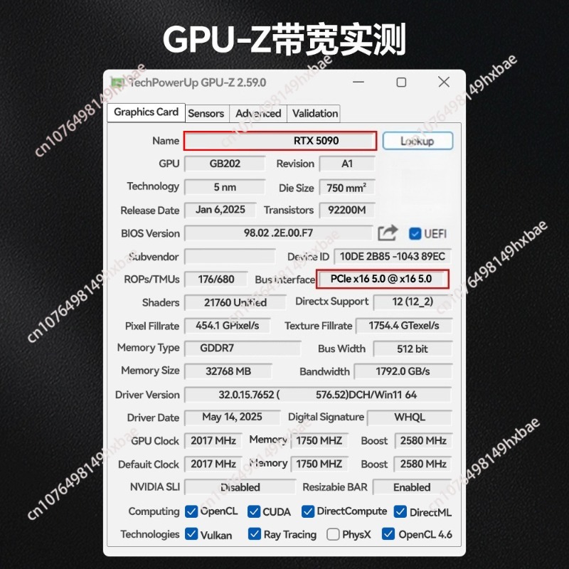 PCIE 5.0 GPU Riser Cable,90 De - огляд і ціна Pcie Extension Cable