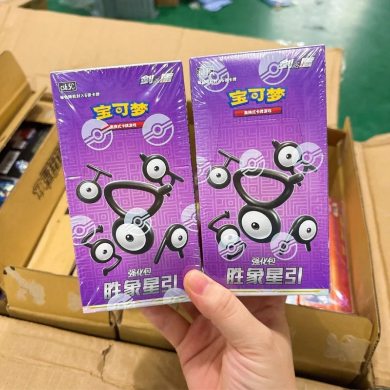 In Stock Original Ptcg PKM:Swo - огляд і ціна Gaming Accessories Box