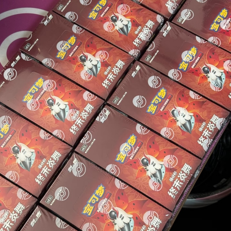 In Stock Original Ptcg PKM:Swo - огляд і ціна Gaming Accessories Box