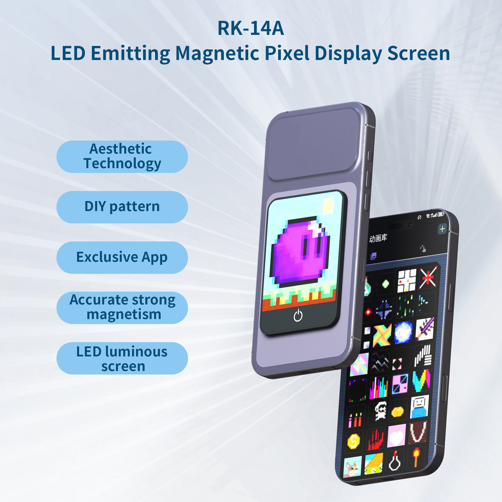 Magnetic Pixel Art DIY Display - огляд і ціна Gaming Accessories App
