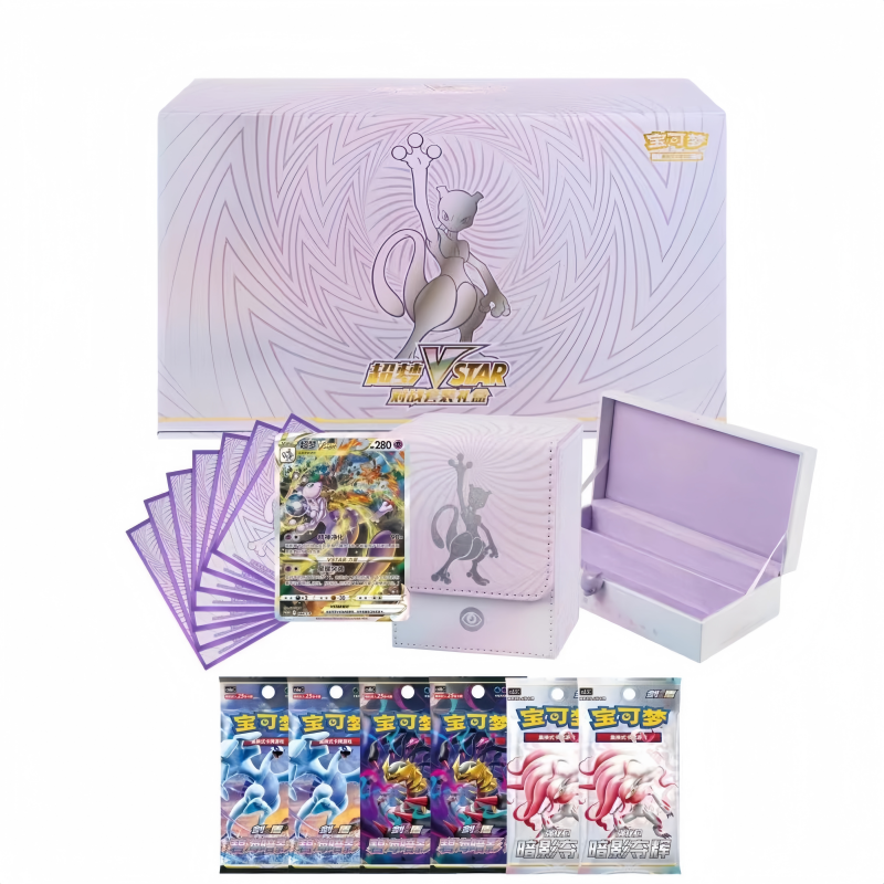 Hot Salegenuine Pkm Trading Pt - огляд і ціна Gaming Accessories Box