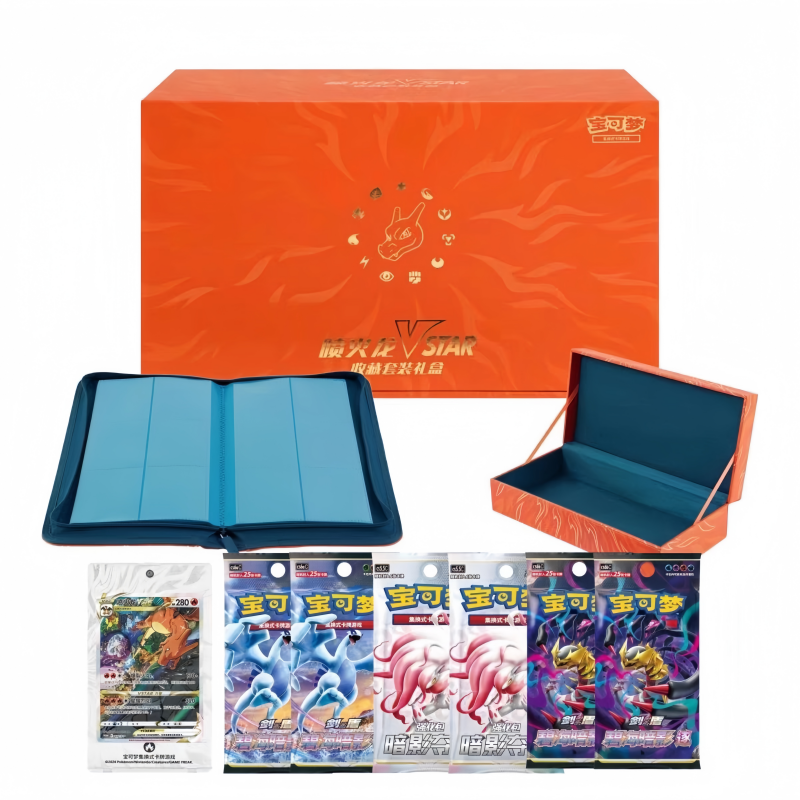 Hot Salegenuine Pkm Trading Pt - огляд і ціна Gaming Accessories Box