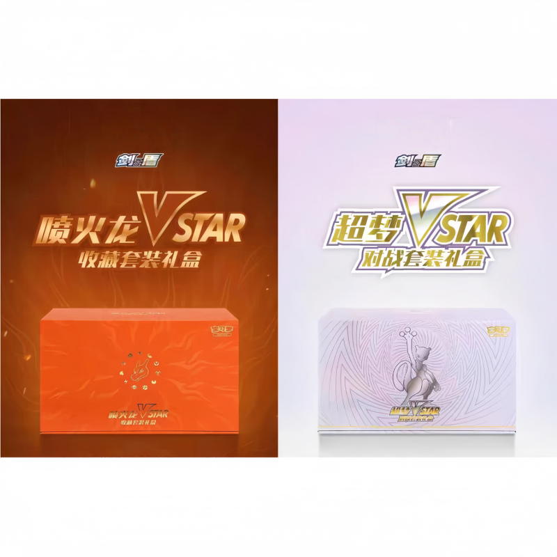 Hot Salegenuine Pkm Trading Pt - огляд і ціна Gaming Accessories Box
