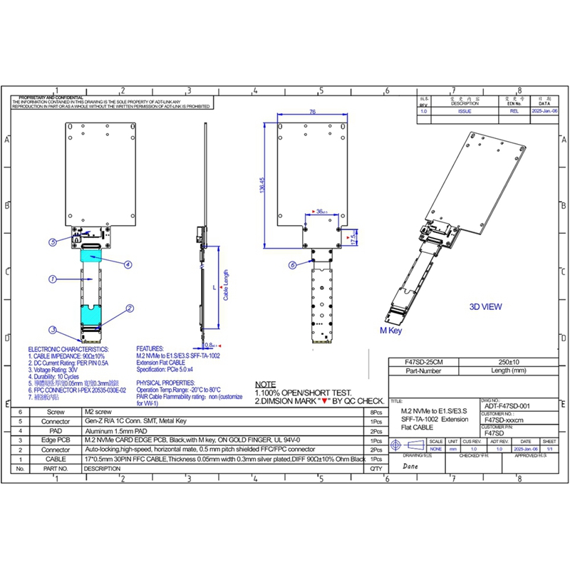 F47SD M.2 NVMe to E1.S/E3.S SS - огляд і ціна Pcie Extension Cable